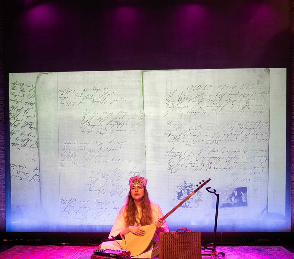 Poems and Lullabies of the Post-Nostalgic